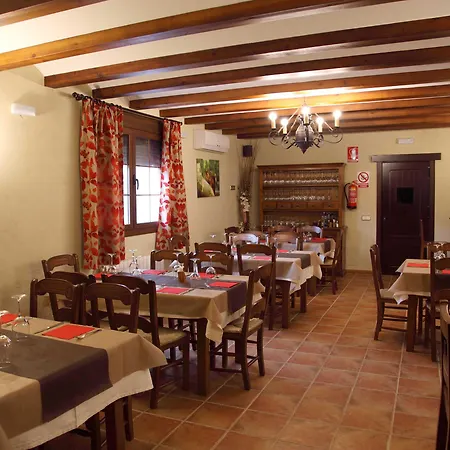 Rural Valle Del Turrilla - Cazorlatur Casa rural Hinojares