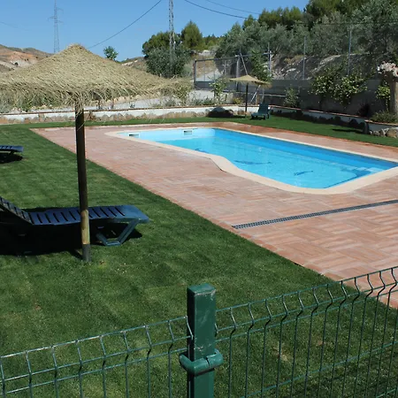 Rural Valle Del Turrilla - Cazorlatur *